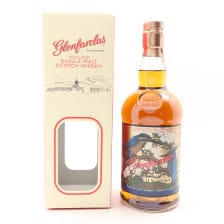 Glenfarclas 12 Poland Exclusive