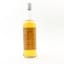 Fortnum & Mason Choice Old Scotch Whisky 75cl