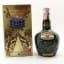 Chivas Royal Salute 21 Year Old Emerald Flagon