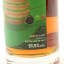 Boutique-Y Rum Co Secret Distillery #1 Jamaica 6 Year Old Batch #2 50cl
