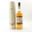 Oban 14 Year Old
