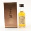 Kirin 18 Year Old Mini 5cl