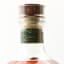 Wild Turkey 9 Year Old Master’s Keep Cornerstone Batch #1 75cl
