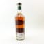 Old Fitzgerald 2018 7 Year Old Bottled-In-Bond