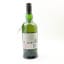 Ardbeg Perpetuum Bicentenary Committee Release