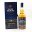 Glen Moray 18 Year Old Elgin Heritage