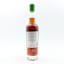 Daftmill 2009 Single Cask #46 UK Exclusive