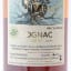 Malternative Cognac #46 ‘Le Frimas’ Lot 97