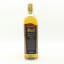 Bushmills 1975 Millennium Malt Cask #194 For The National Trust