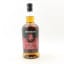 Springbank 12 Year Old Cask Strength 2024 Release