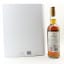 Macallan The Archival Series - Folio 6