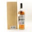 Macallan 21 Year Old Fine Oak