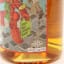 Chichibu Ichiro’s Malt London Edition 2022