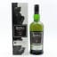Ardbeg 19 Year Old Traigh Bhan Batch #1