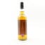 A Speyside Distillery 13 Year Old Chorlton Whisky