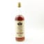 MacPhail’s 1959 & 1960 Royal Wedding 75cl
