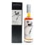 Chita 2001 Wine Cask Finish Essence of Suntory Whisky 50cl