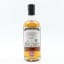 That Boutique-y Whisky Company Blended Grain Whisky 30 Year Old
