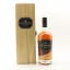 Cotswolds 2016 Single Cask #705 For Kirsch Import