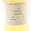 Springbank 2019 6 Year Old Duty Paid Sample