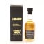 Chichibu 2016 8 Year Old Single Cask #7256 Seven Gods Of Fortune - Jurojin For CECBL Mini 5cl