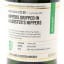SMWS 122.90 Croftengea (Loch Lomond) 2017 8 Year Old