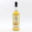 Glen Albyn 1979 27 Year Old First Cask