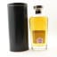 Fettercairn 1988 28 Year Old Signatory