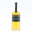 Auchentoshan 2011 Single Cask #94 Distillery Exclusvie 20cl