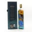 Johnnie Walker Blue Label Year Of The Ox 75cl