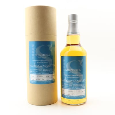 Shizuoka 2018 Private Cask #26 For Hasegawasaketen