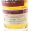 Scapa 1993 28 Year Old Vintage Edition