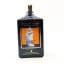 Suntory Osaka World Sail ‘83 72cl