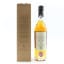 Dornoch 2017 6 Year Old Cask #85 Thompson Bros 50cl