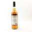 Orkney Islands 2002 14 Year Old Berry Bros & Rudd