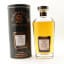 Dalmore 1990 20 Year Old Signatory