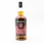 Springbank 12 Year Old Cask Strength 2024 Release