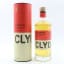 Clydeside Stobcross Inaugural Release
