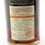 Cigar Malt 1997 20 Year Old Chieftain’s