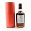 Edradour 1998 18 Year Old Single Cask #2024 For The Nectar 10th Anniversary