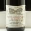 Henri Prudhon Saint-Aubin Premier Cru 1988 Vintage 3 x 75cl
