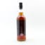 Blended Scotch 1980 38 Year Old Thompson Bros