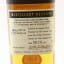 Torabhaig 2018 Distillery Reserve 2023 Release