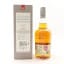Glenkinchie Distillers Edition