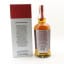 Springbank 25 Year Old 2022 Release