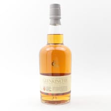 GLENKINCHIE ROYAL EDINBURGH MILITARY TATTOO RELEASE