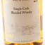 Ichiro’s Malt & Grain Single Cask #4079 For BIC