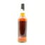 Caroni 1998 23 Year Old Thompson Bros