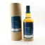 Shizuoka 2019 Private Cask #528 Warrior Series Edition #3 For Whiskay