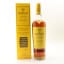 Macallan Edition No3